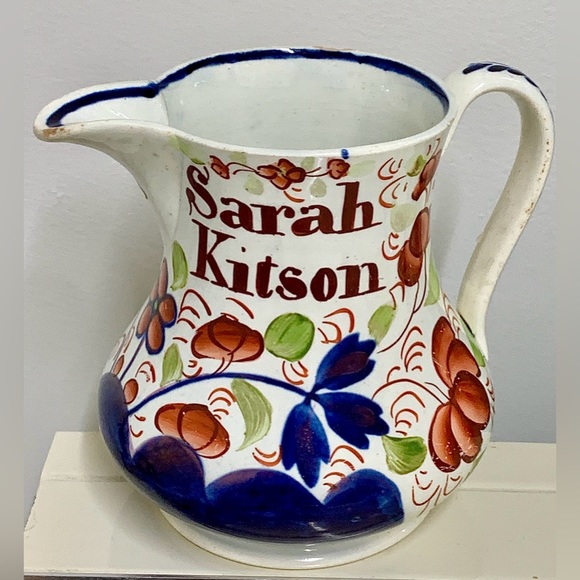 c. 1840 Unrecorded Gaudy Welsh Marriage Jug Inscribed "John & Sarah Kitson" - Picture 4 of 16